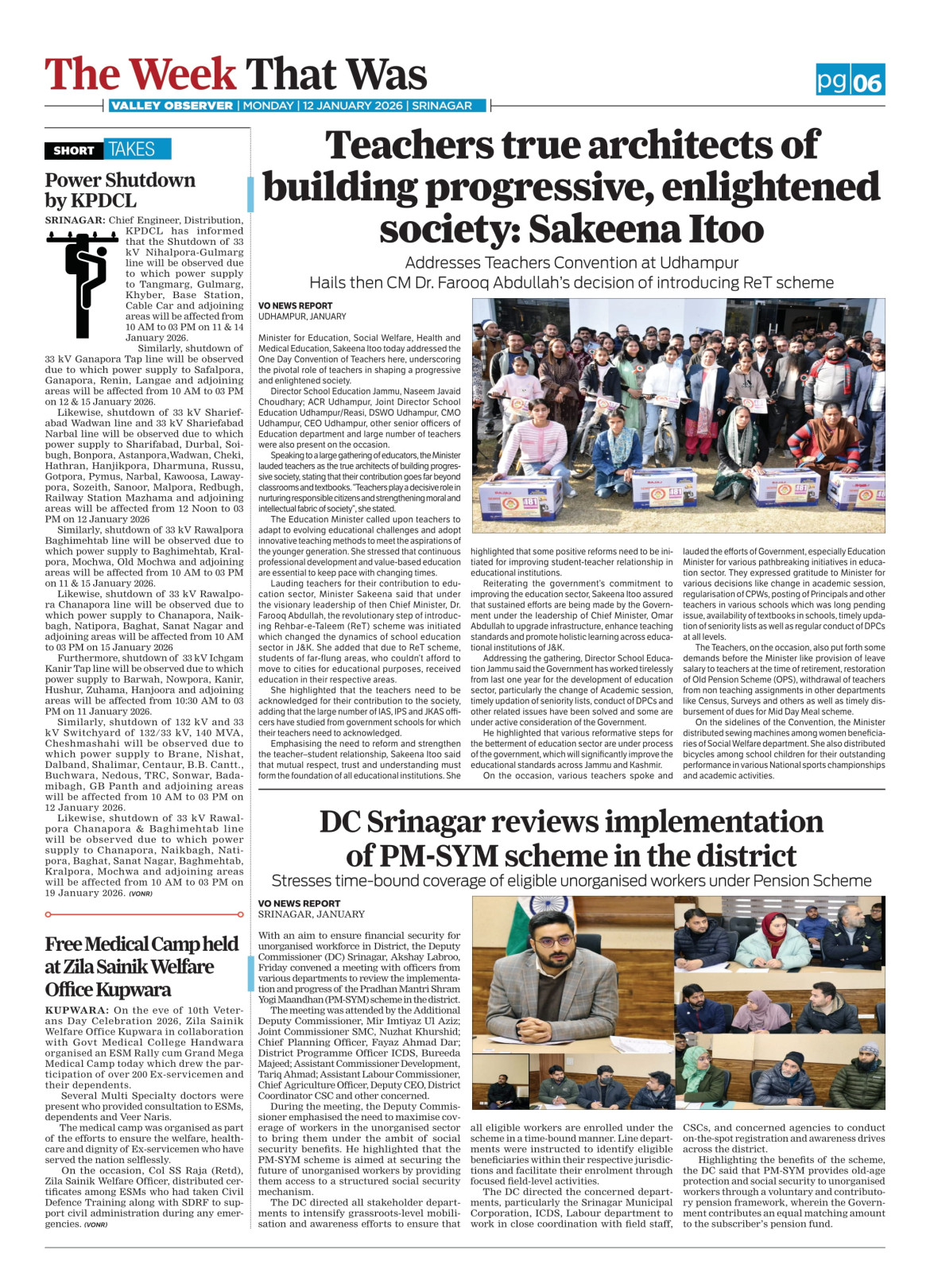 Weekly Observer Valley Observer Newspaper in Srinagar | Weekly English News Paper in ...