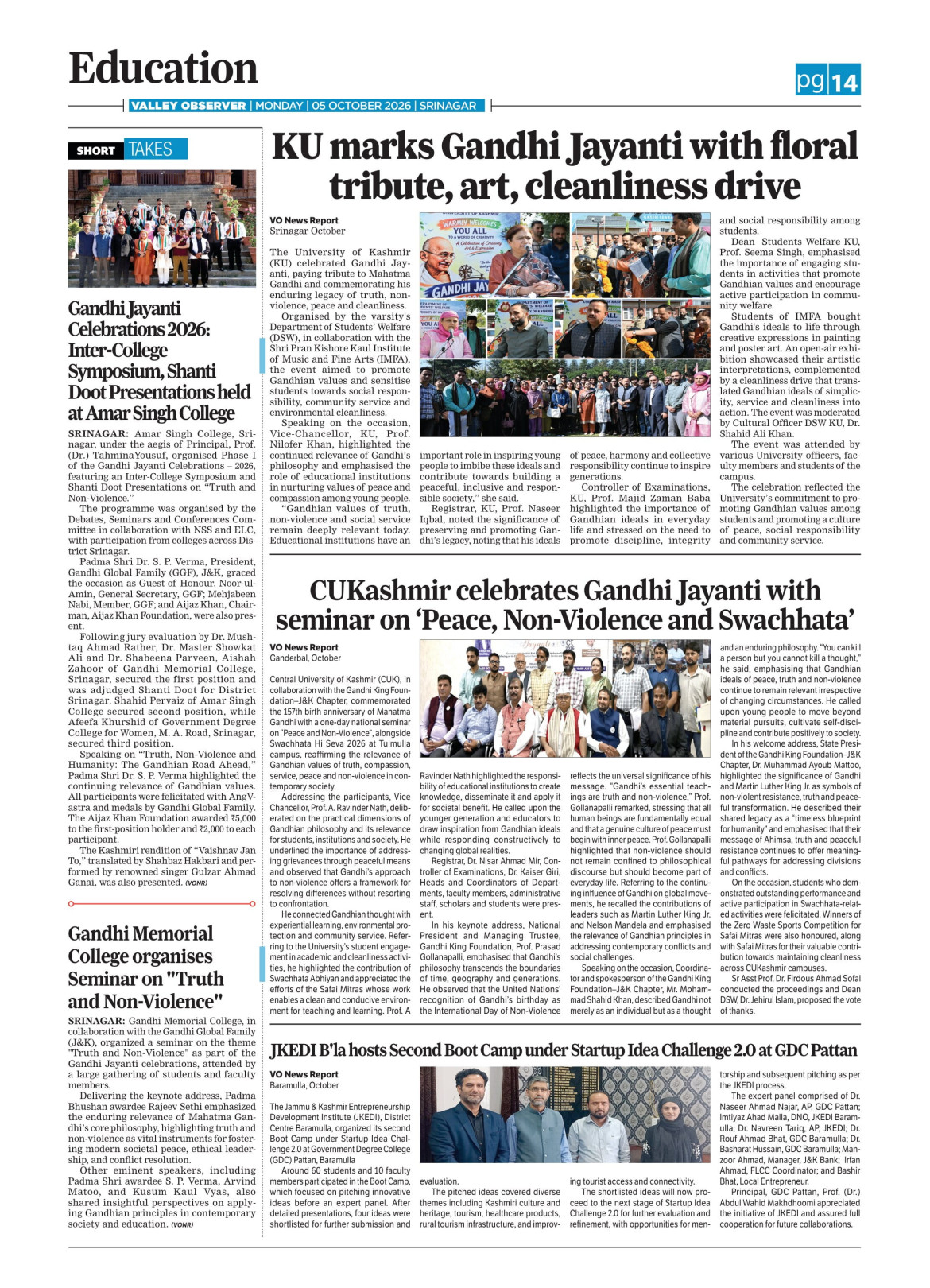 Page 14