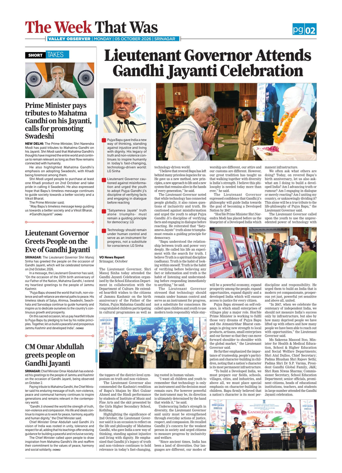 Page 2