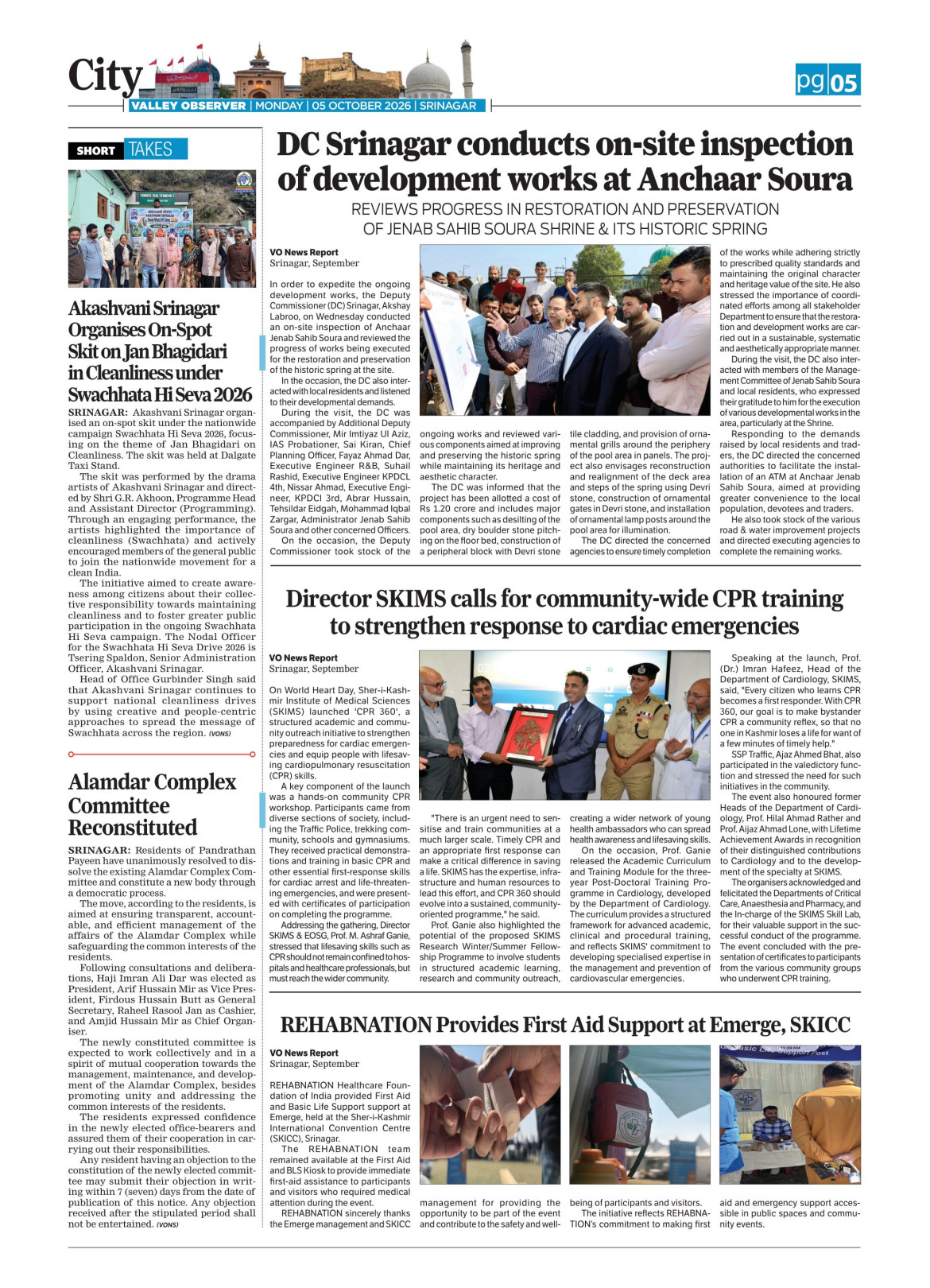 Page 5