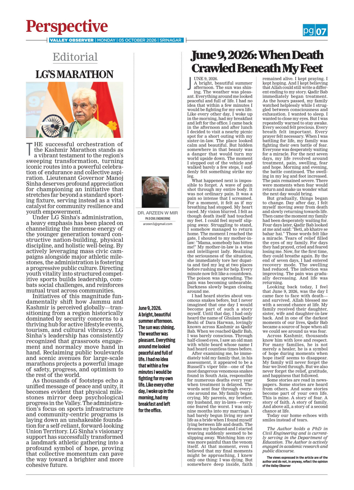 Page 7