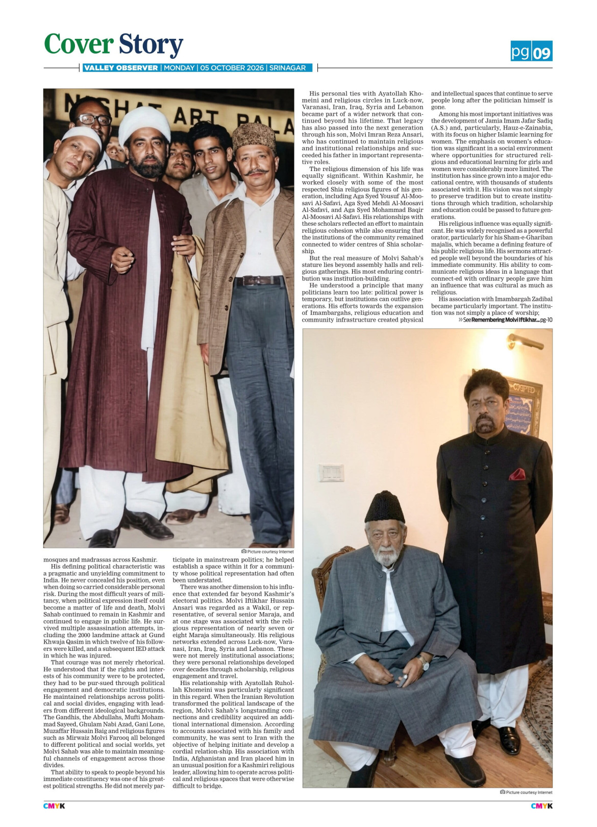 Page 9