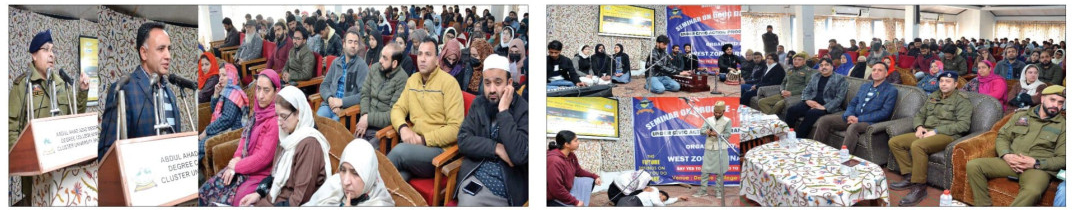 AAAMDC Bemina, Srinagar Police, West Zone organise Awareness programme on Drug Abuse