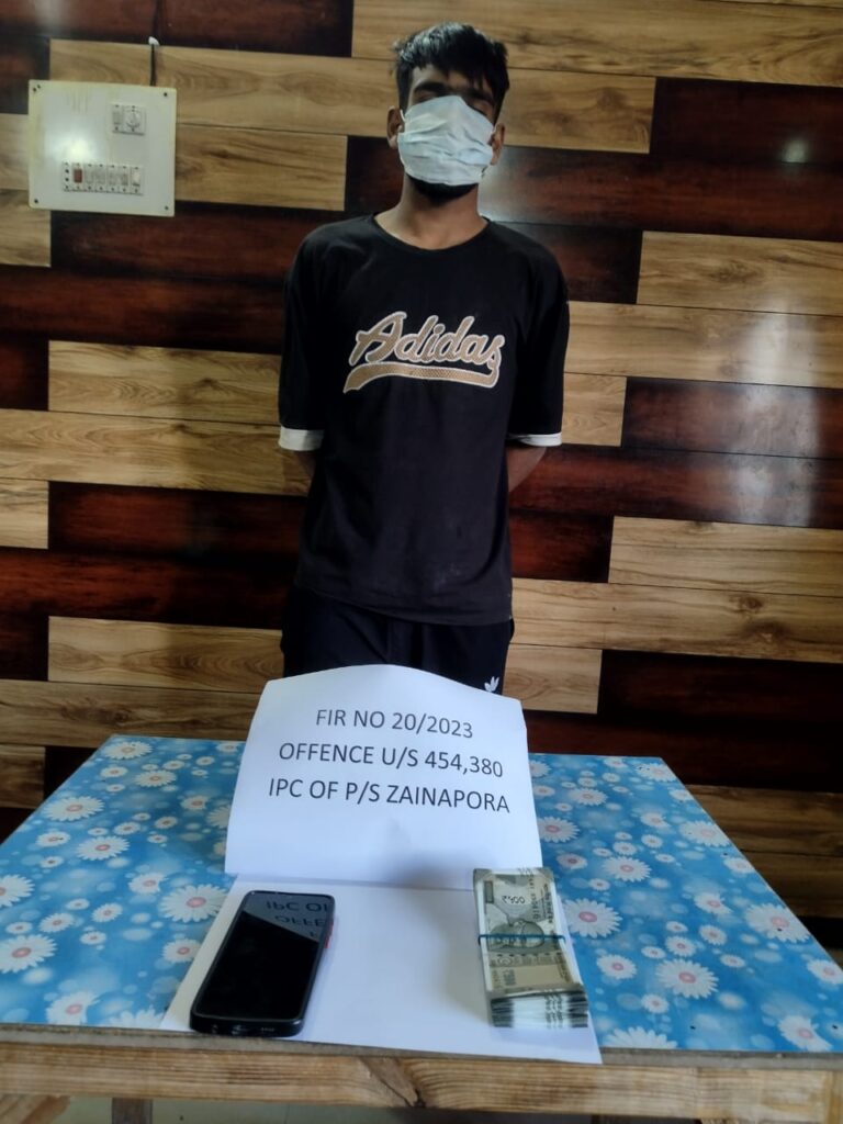 police solves theft case in shopian, accused arrested
