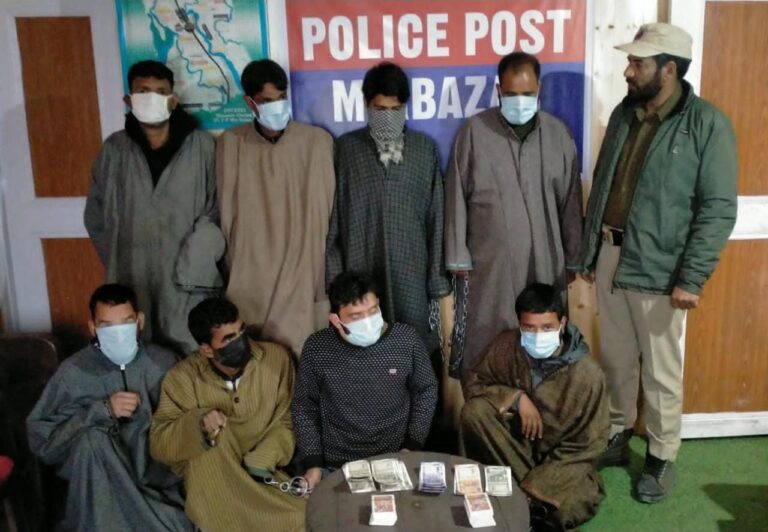 8 gamblers arrested in Kulgam, 01-04-2023