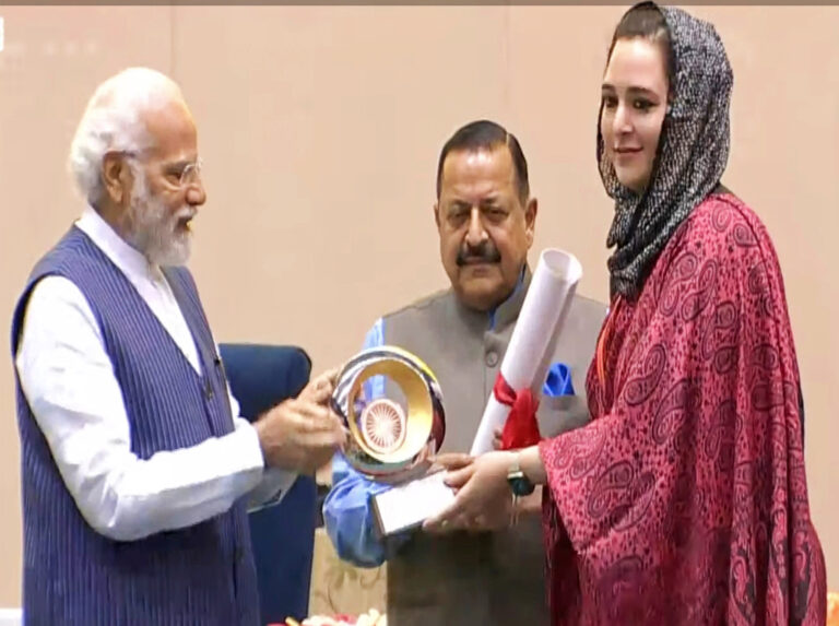 Dr Syed Sehrish Receives Prestigious Prime Minister's Award for Excellence in Public Administration 2022