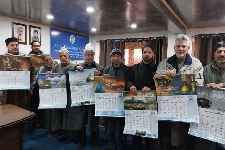 Aasra Foundation Kashmir Unveils Annual Wall Calendar-20262