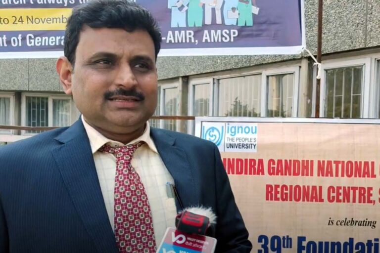 IGNOU Opens Admissions for January 2026 Session
