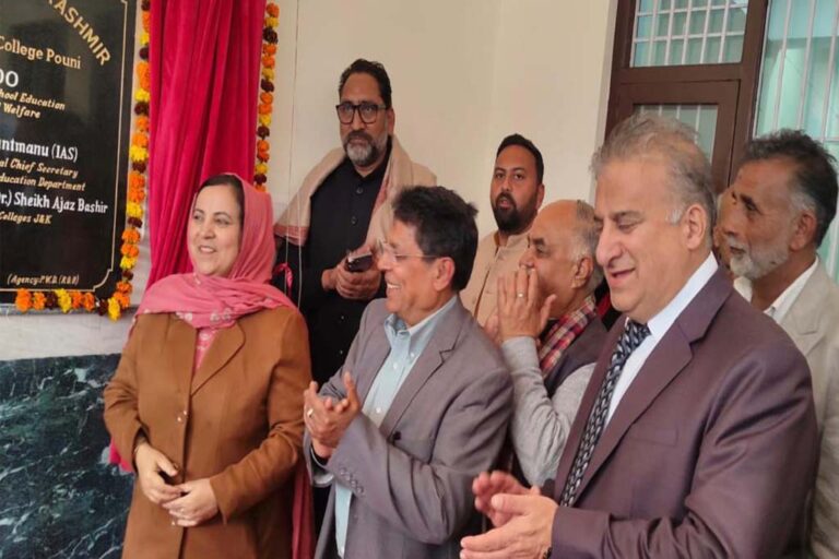 Sakeena Itoo inaugurates newly constructed Academic Block of GDC Pouni Reasi