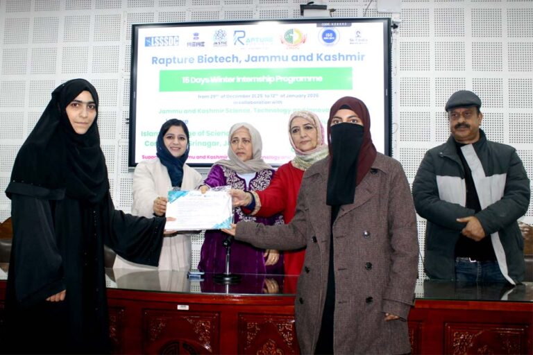 Winter Internship Program concludes at Islamia College of Science and Commerce